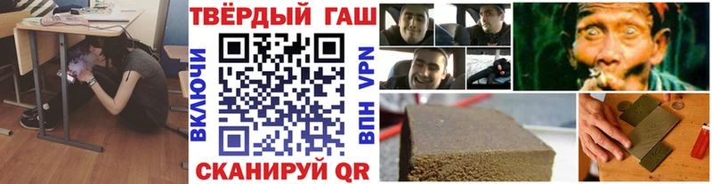 KRAKEN ONION  купить наркоту  Кушва  ГАШИШ индика сатива 