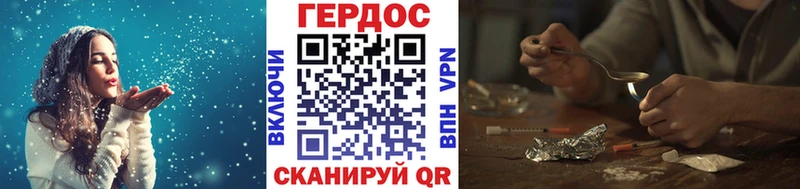 сколько стоит  Кушва  мега рабочий сайт  ГЕРОИН Афган 