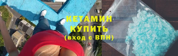 марки lsd Грязовец