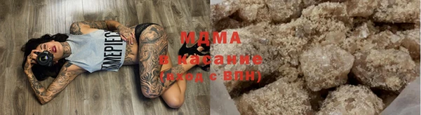 ALPHA-PVP Нязепетровск