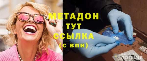 СК Грязи