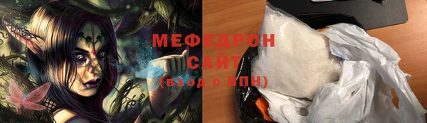 прущий лед Няндома