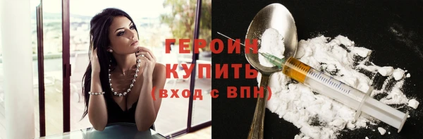 СК Новозыбков