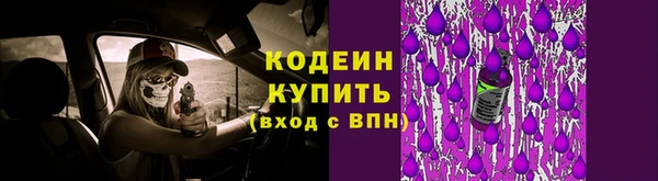 каннабис Нягань