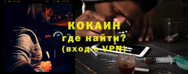 прущий лед Няндома
