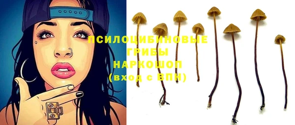 каннабис Нягань