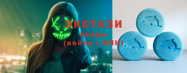 каннабис Нягань