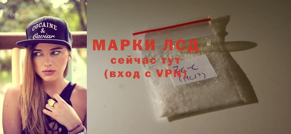 каннабис Нягань
