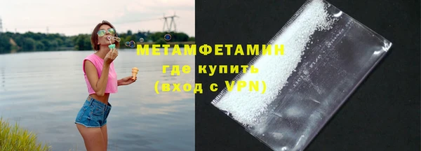 прущий лед Няндома