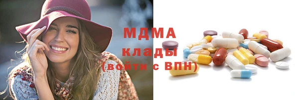 прущий лед Няндома
