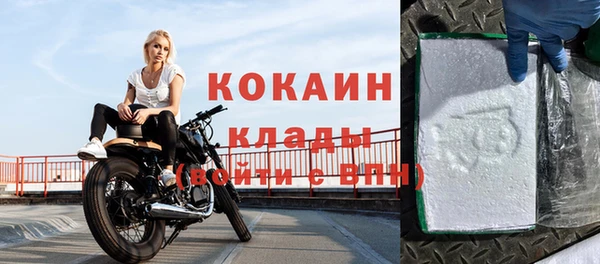 прущий лед Няндома