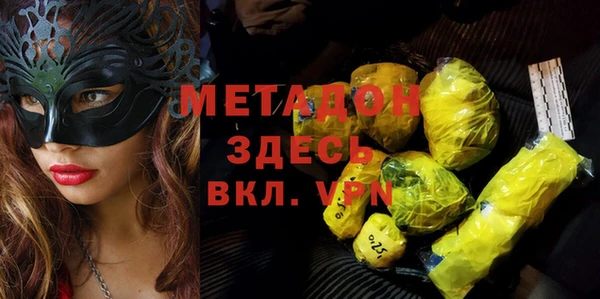 прущий лед Няндома