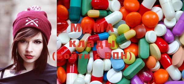 каннабис Нягань