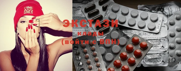 прущий лед Няндома