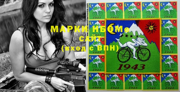 экстази Новодвинск