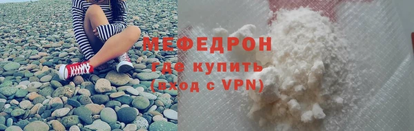 каннабис Нягань