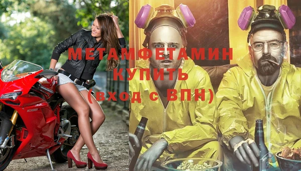 каннабис Нягань