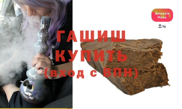 прущий лед Няндома