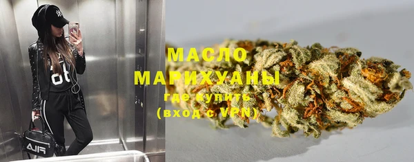 марки lsd Грязовец