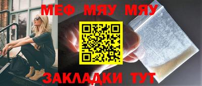 гидропоника Заволжье