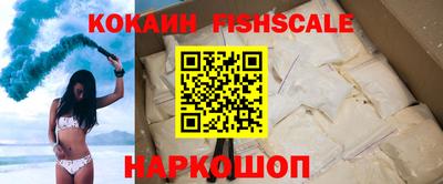 Альфа ПВП Ирбит