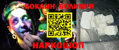 ALPHA PVP Заводоуковск