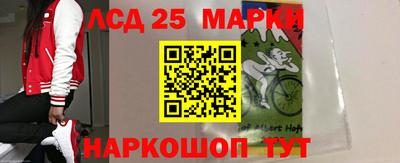 ALPHA PVP Заводоуковск