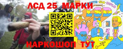 ALPHA PVP Заводоуковск