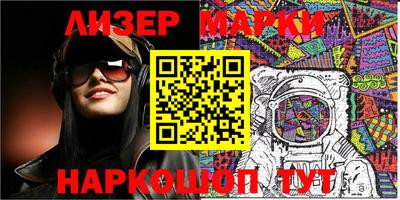 ALPHA PVP Заводоуковск