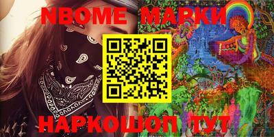 ALPHA PVP Заводоуковск