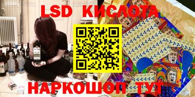 apvp Азнакаево