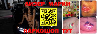 ALPHA PVP Заводоуковск