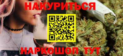 гидропоника Заволжье