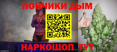 гидропоника Заволжье