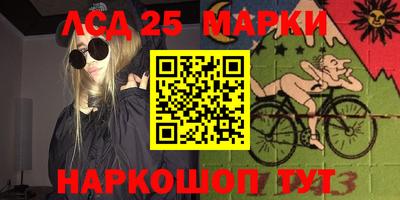 ALPHA PVP Заводоуковск