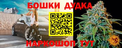 стафф Жуковский