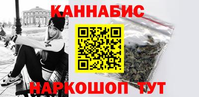 стафф Жуковский