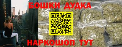 гидропоника Заволжье