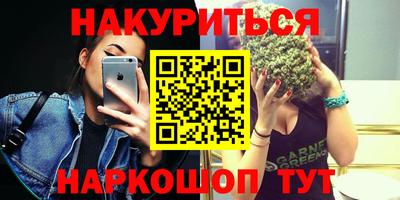 гидропоника Заволжье