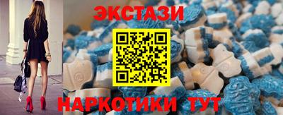 ALPHA PVP Заводоуковск