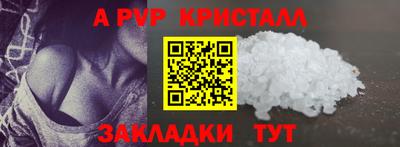 гидропоника Заволжье