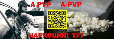 гидропоника Заволжье