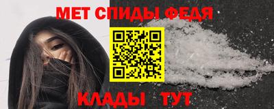 гидропоника Заволжье