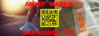 ALPHA PVP Заводоуковск
