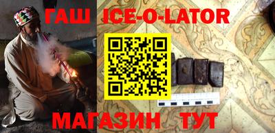гидропоника Заволжье