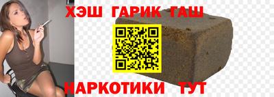 apvp Азнакаево