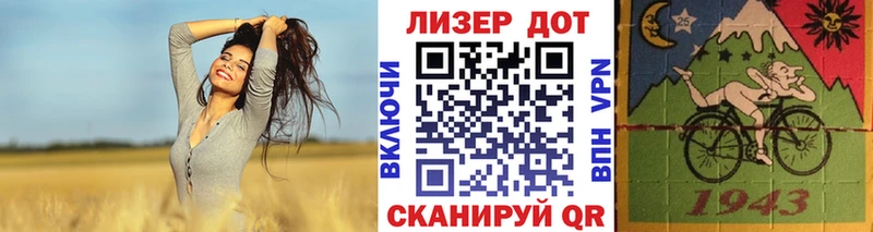 Марки NBOMe 1,8мг  Кушва 